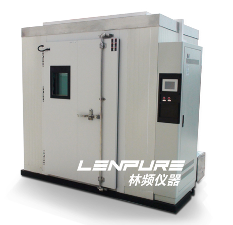 大型步入式非標試驗室 大型步入式非標試驗室